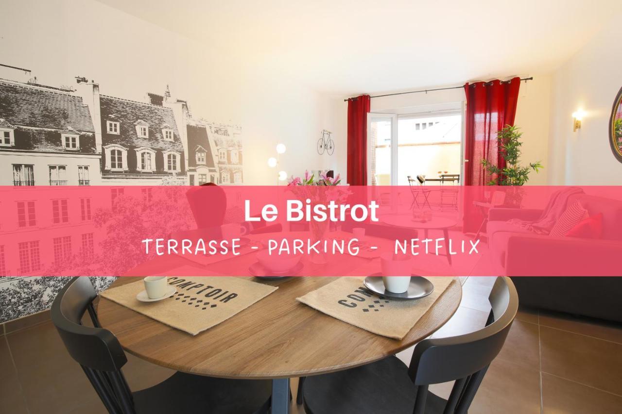 Expat Renting - Le Bistrot - St Cyprien - Parking Appartement Toulouse Buitenkant foto